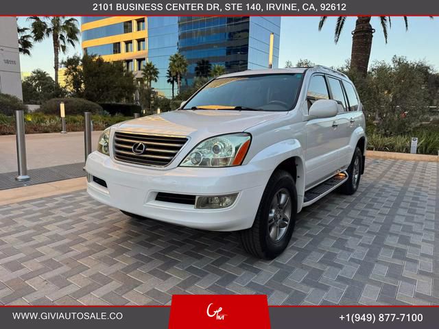 2008 Lexus GX