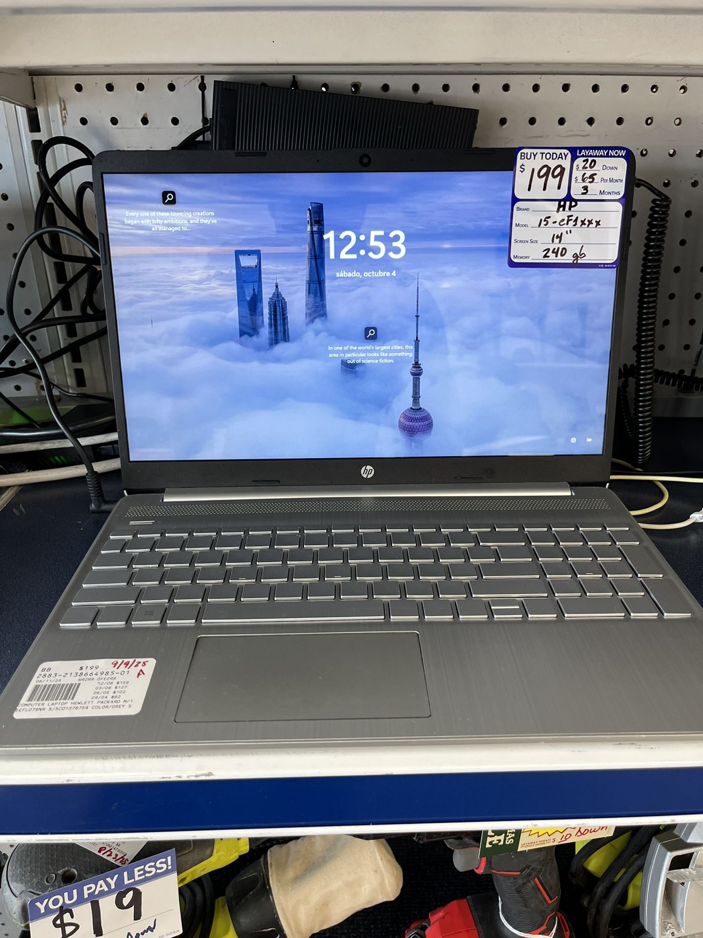 HP Laptop 15-eF1xxx