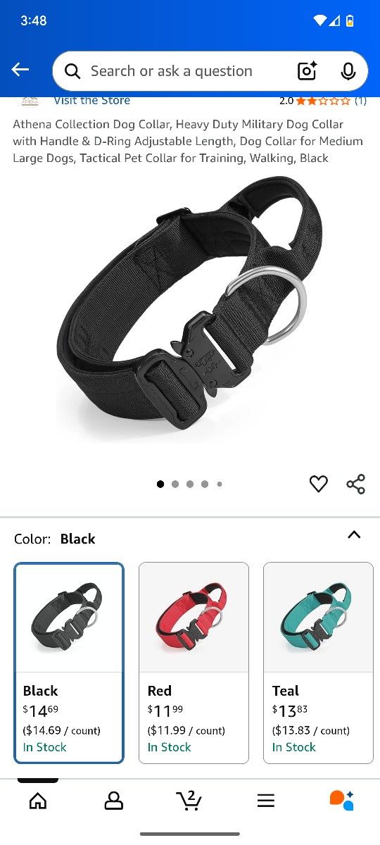 Dog Collar