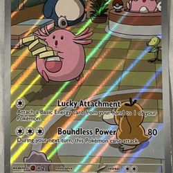 Chansey Illustrative Rare- 187/167 - SV06: Twilight Masquerade