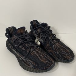 Yeezy 350 V2 Mx Rock
