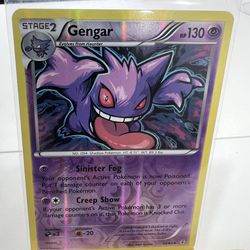 Gengar