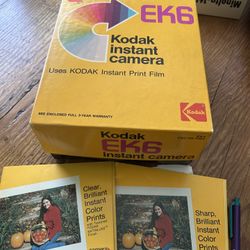 Kodak Collector’s Item