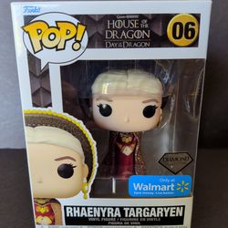 Funko Pop! Television House Of The Dragon Exclusive