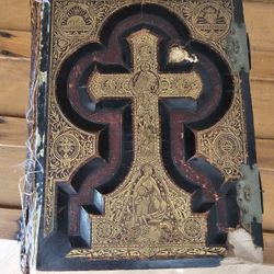 1880's DOUAY AND RHEIMS HOLY BIBLE( RARE)