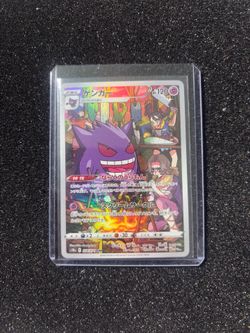 Japanese Pokemon Card Gengar CHR 074/071 Dark Phantasma Full Art - NM