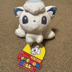 Pokemon Center Plush