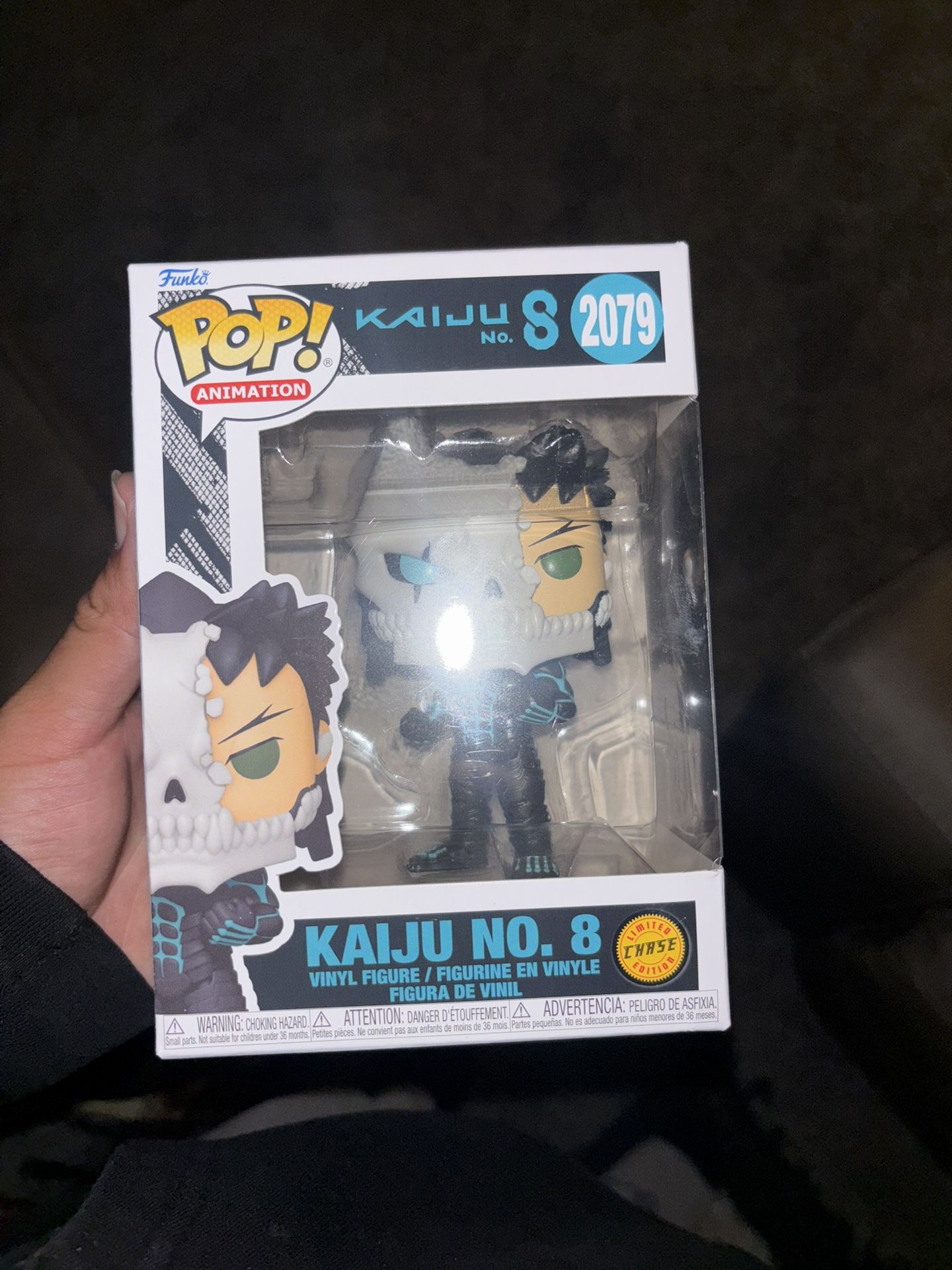Kaiju No. 8 Funko (Chase) #2079