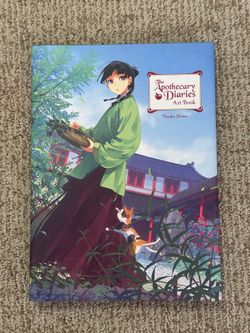apothecary diaries art book