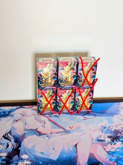 Pokemon Ascended Heroes Booster Bundle