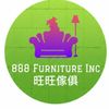 888 Furniture 
