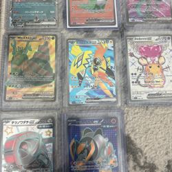 Pokemon Cards 