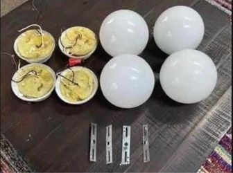 Lighting Fixtures $5 each (4 available)