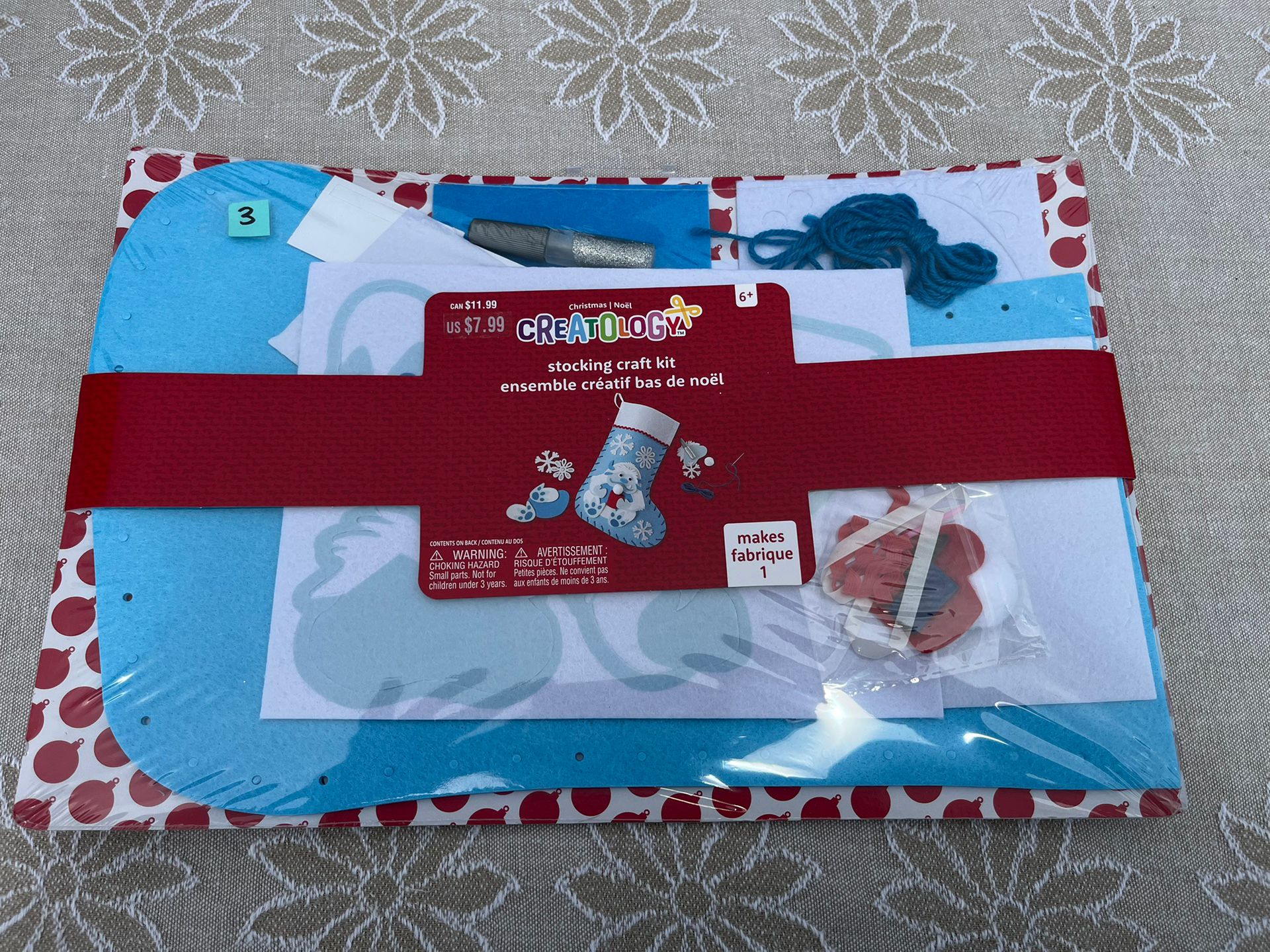 Christmas Crafts 