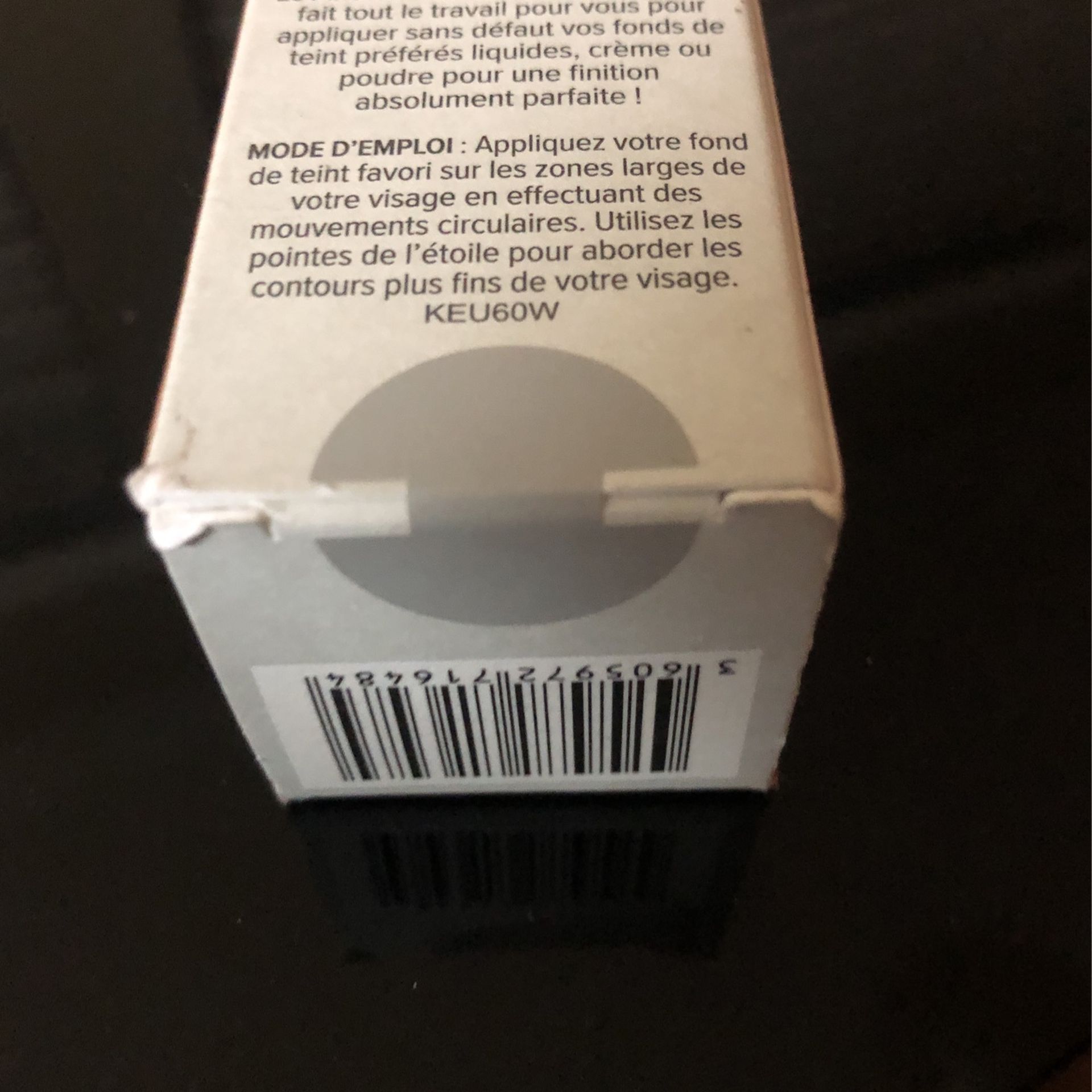 It cosmetics foundation Brush *New” In Unopened Box