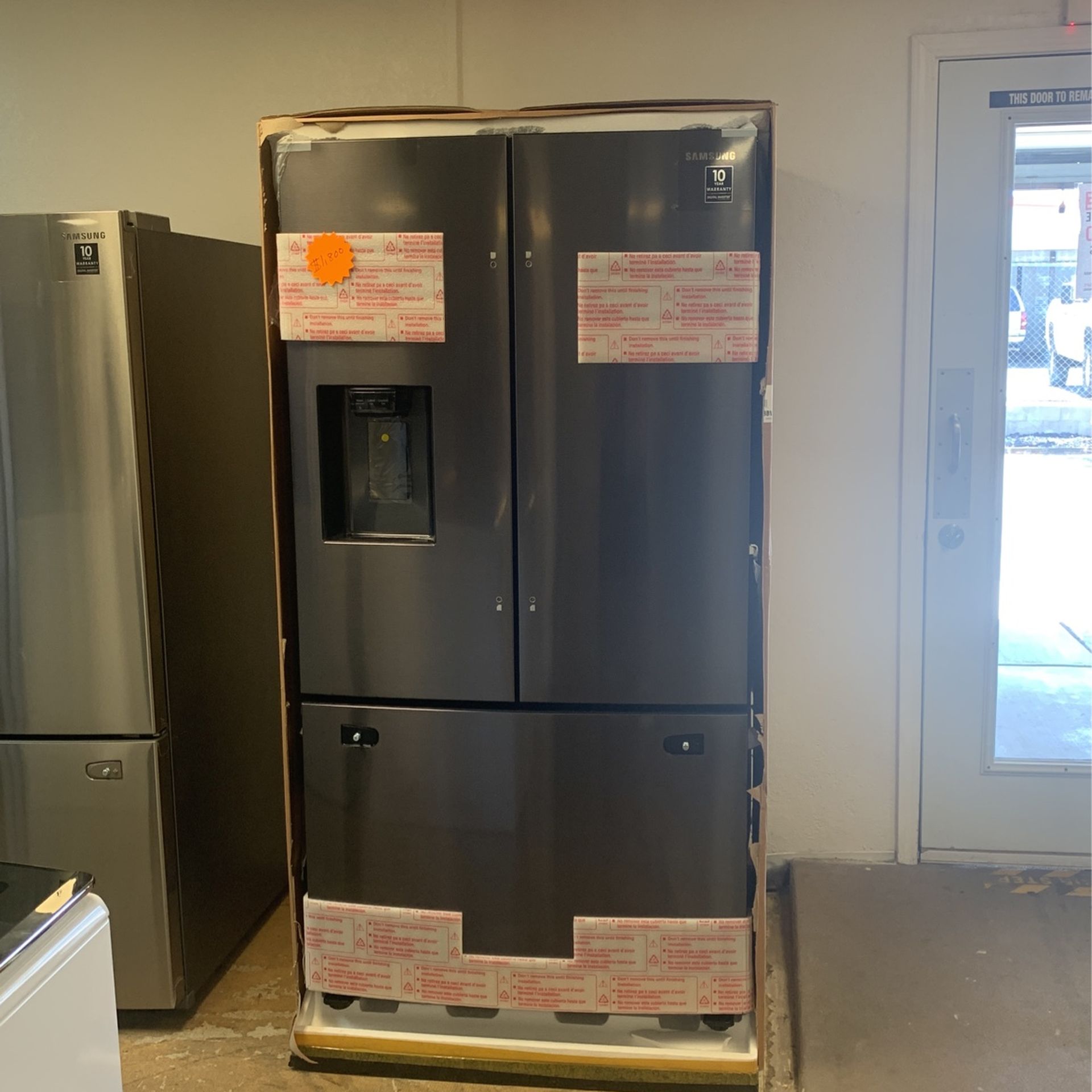 SAMSUNG FRENCH DOOR FRIDGE
