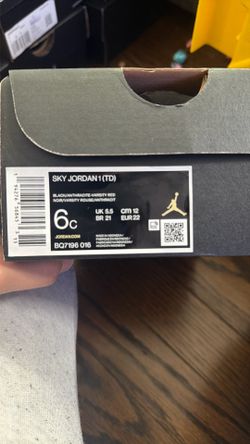 Sky Jordan 1