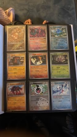 208pc Asian pokemon lot