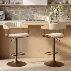 CIMOTA Swivel Adjustable Bar Stools