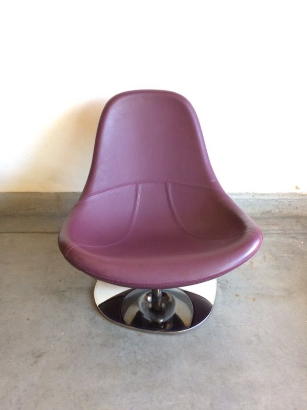 Retro IKEA Tirup Purple Lounge Chair
