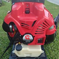 Maruyama BL9000 Backpack Leaf Blower 
