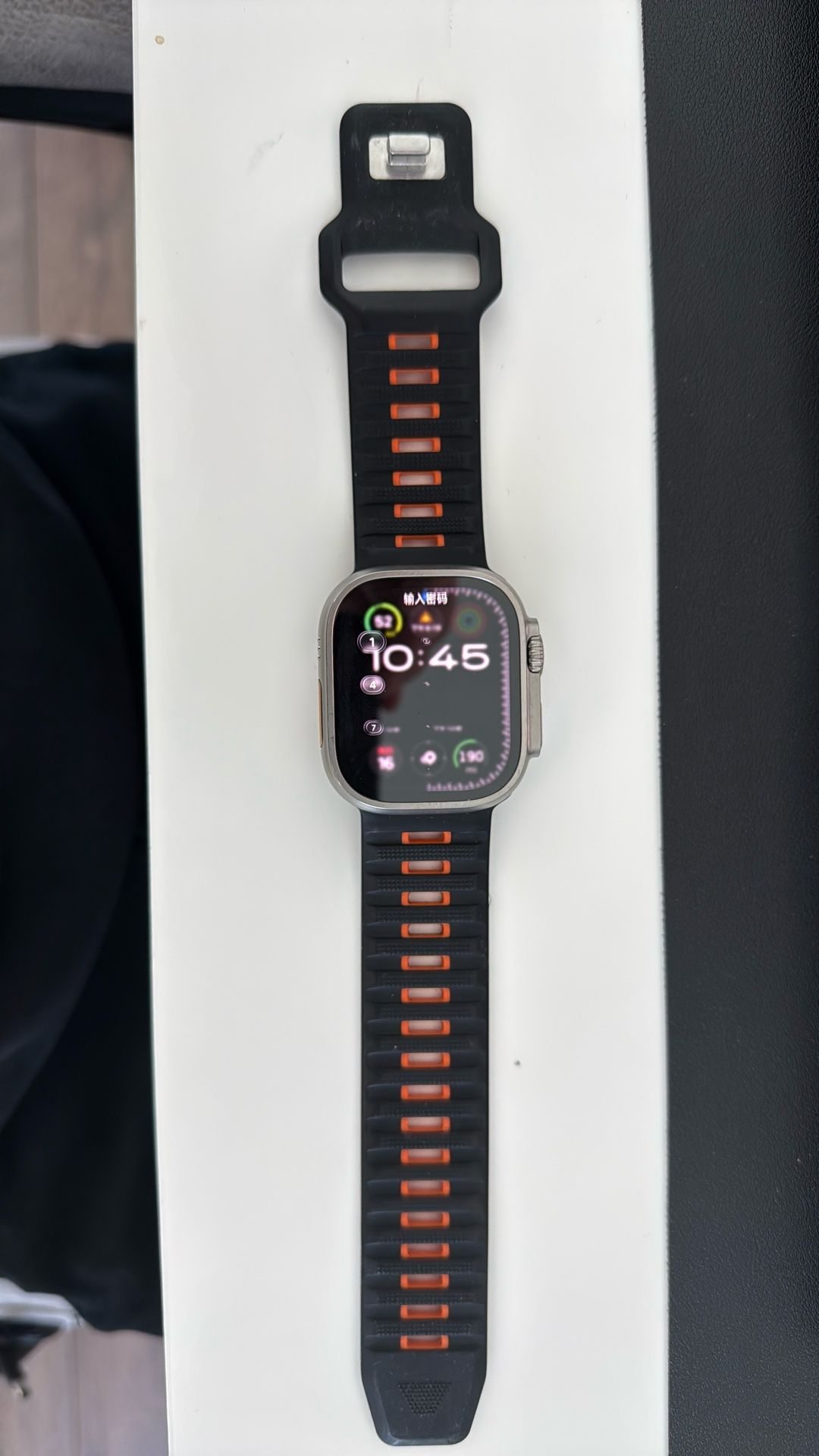 Apple Watch Ultra 2