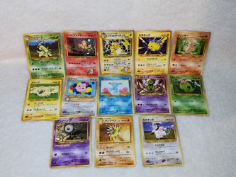 POKEMON RARE CARDS LOT 1996 PIKACHU HOLO'S