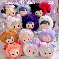 Hacipupu Constellation