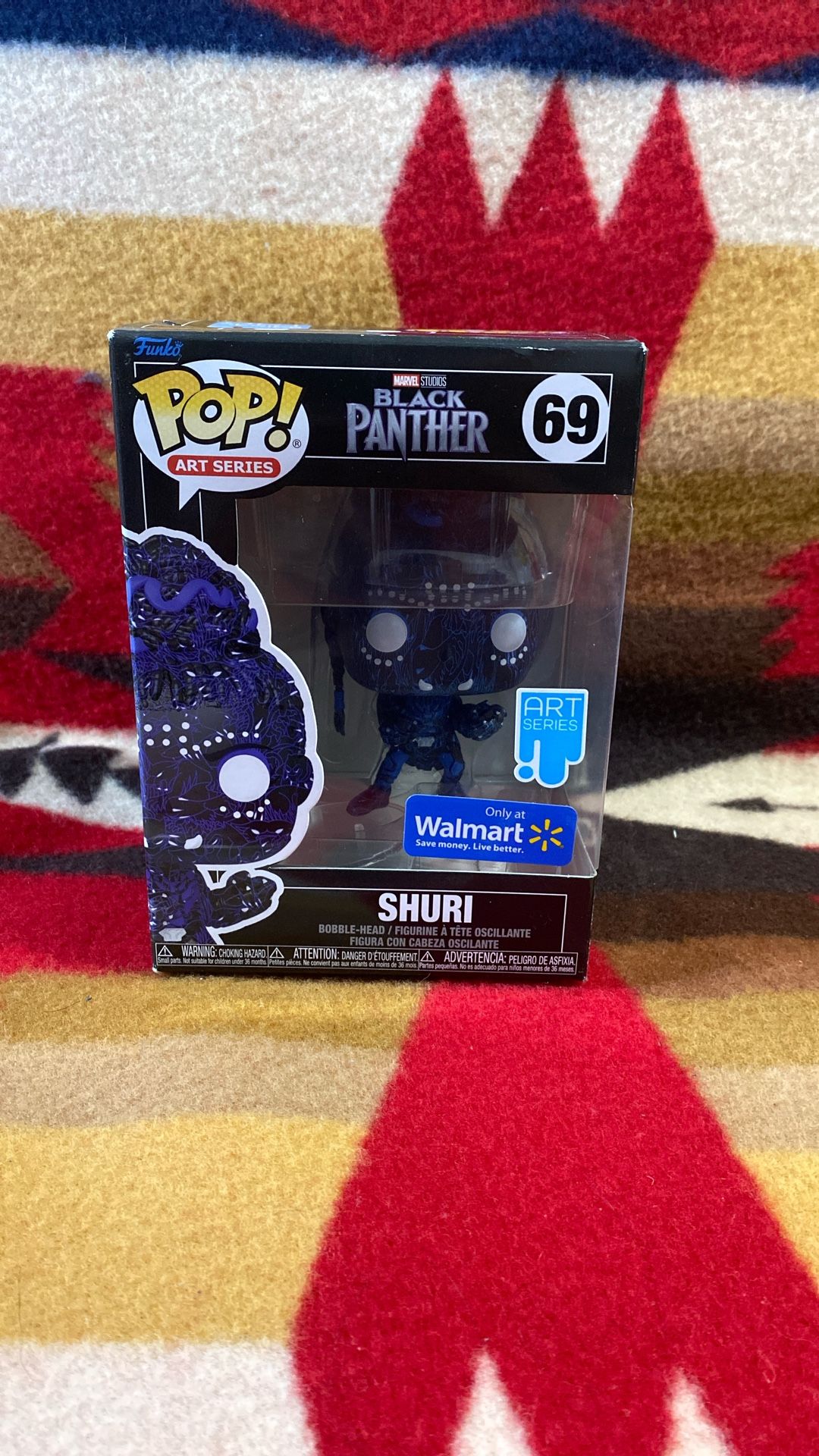 Shuri Art Series Rare