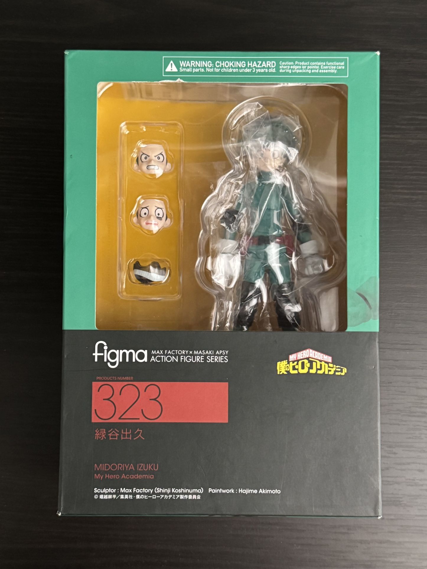 Anime Figure Deku
