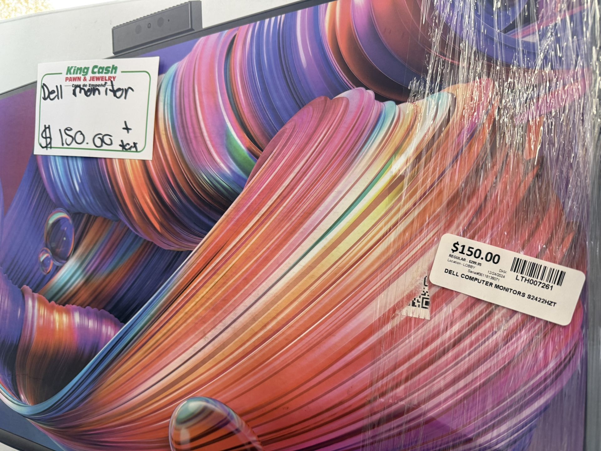 DELL COMPUTER MONITOR