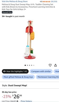 Melissa And Doug Mop And Broom Set