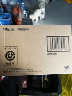 Sh Figuarts Charizard