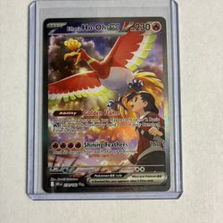 Pokemon Ethan’s Ho-Oh Ex 230/182