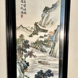 Antique  Chinese Landscape  Painting on Silk With Red Seal Stamp Early 20th century.