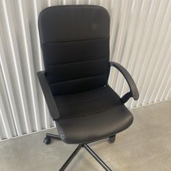 Desk Chair 