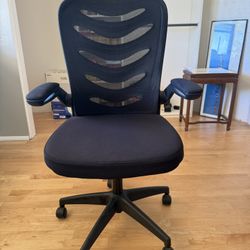 COMHOMA OFFICE CHAIR