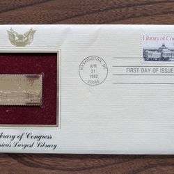 Gold Library Of Congress Stamp