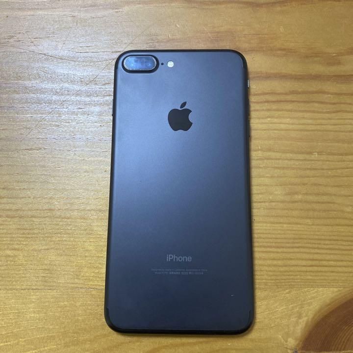 iPhone 7 Plus
