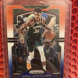 Giannis Antetokounmpo
