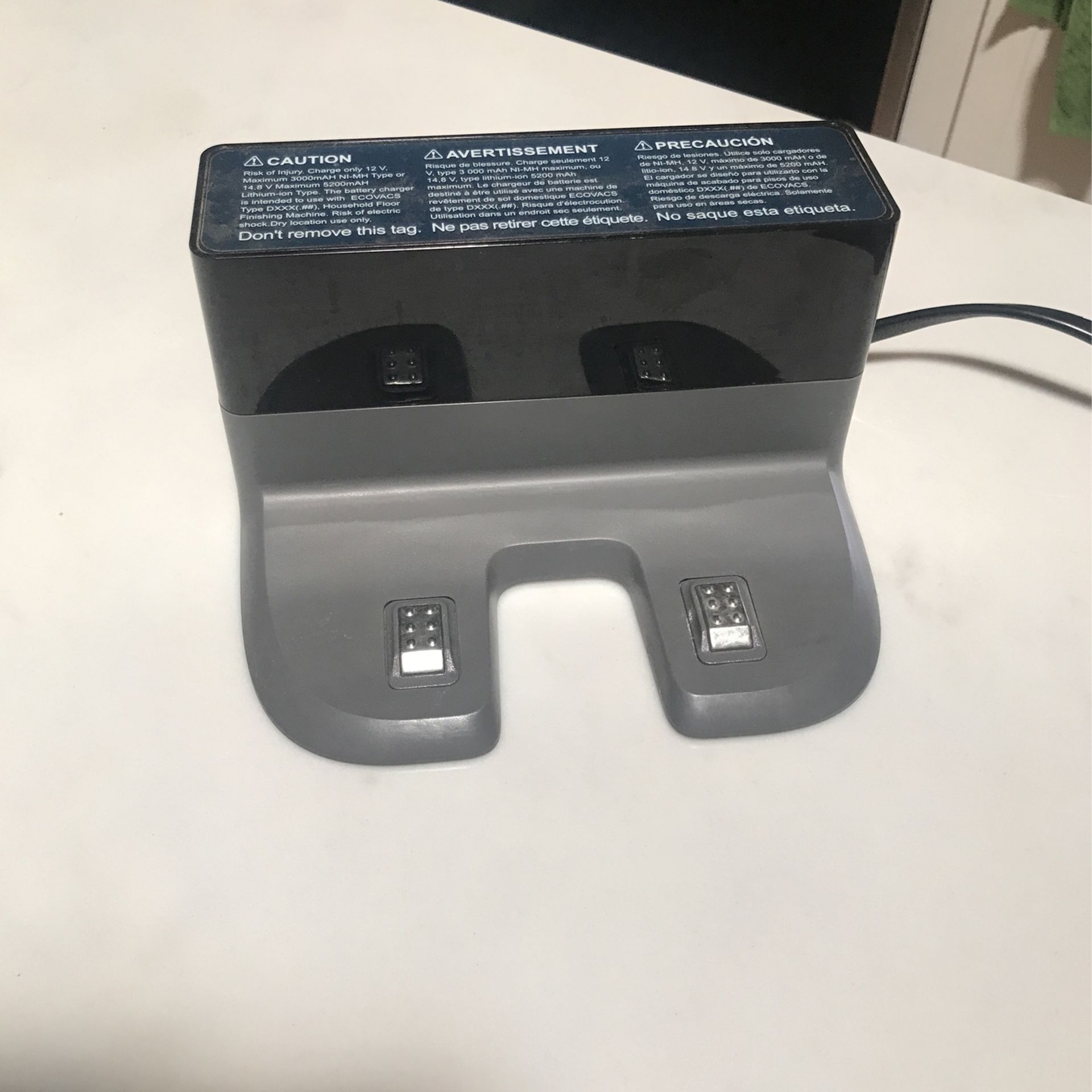 Ecovacs Charging Station