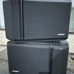 Bose 201 Series IV
