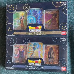 Dragon Ball Z Trading Card Game 