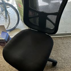 Office chair
