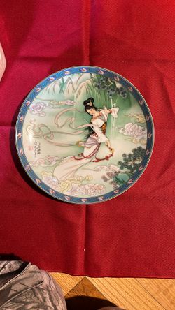 Collectors Plate Japanese
