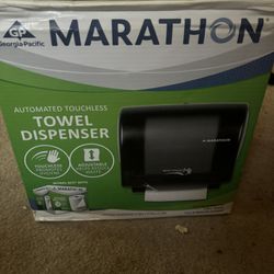 Marathon Towel Dispenser