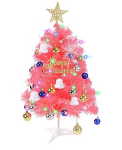2Ft Artificial Christmas Tree with Lights,Tabletop Christmas Tree, Mini Christmas Tree with Gift Boxes for DIY Christmas Decorations(Bells, Christmas 