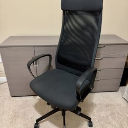 IKEA Marcus Office Chair