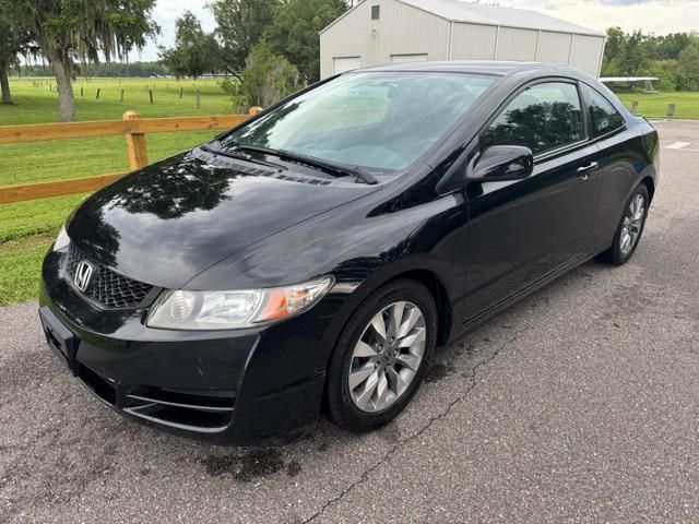 2009 Honda Civic Cpe