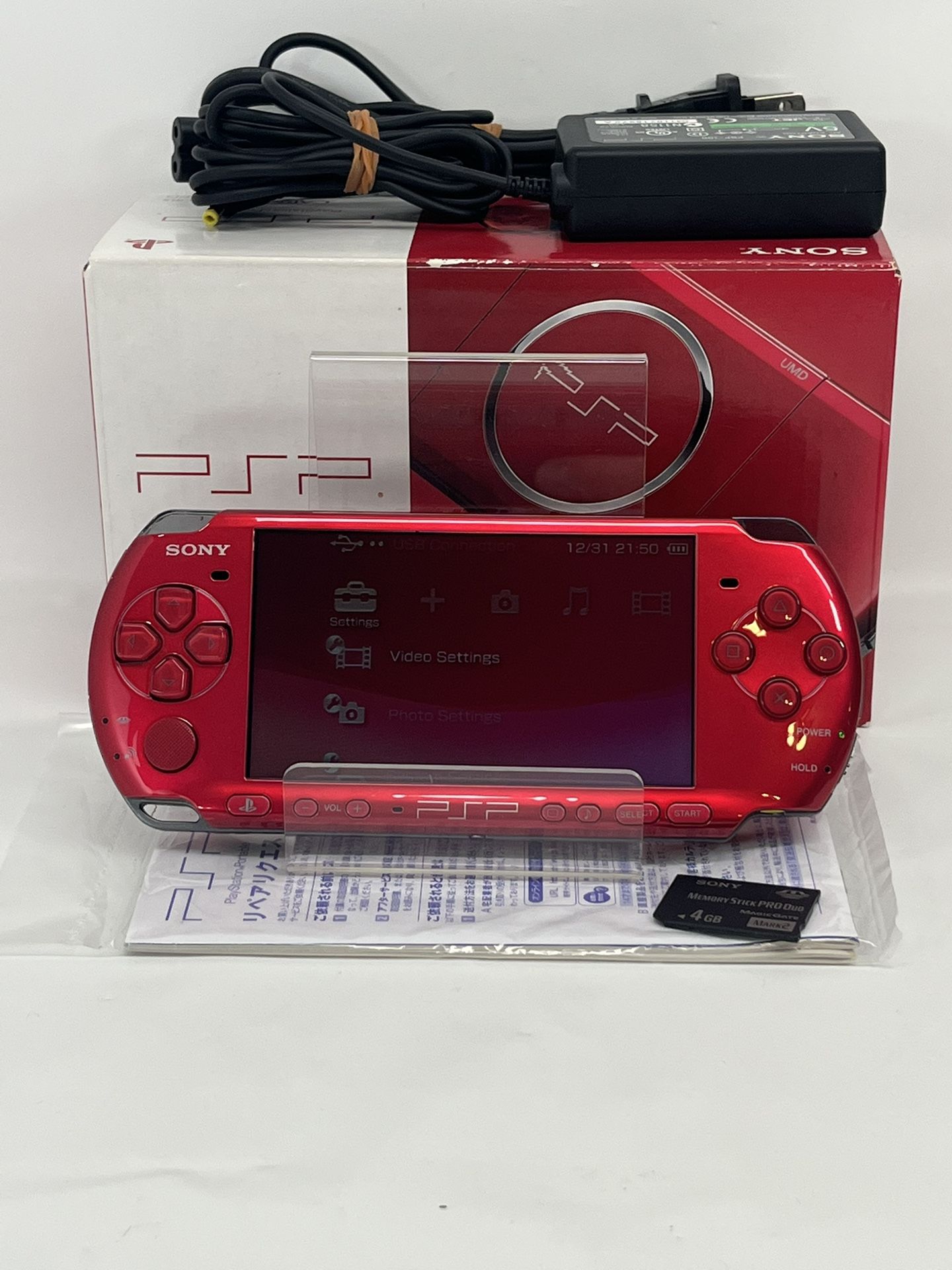 Sony PSP-3000 Radiant Red Console In Box CIB Region Free